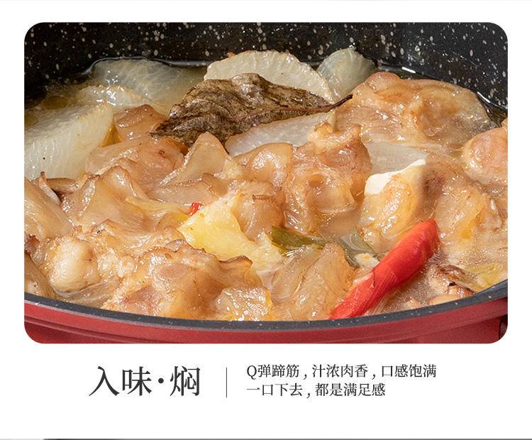 乐克尔 皇冠微压锅规格：26cm 容量：4.6L KR-334