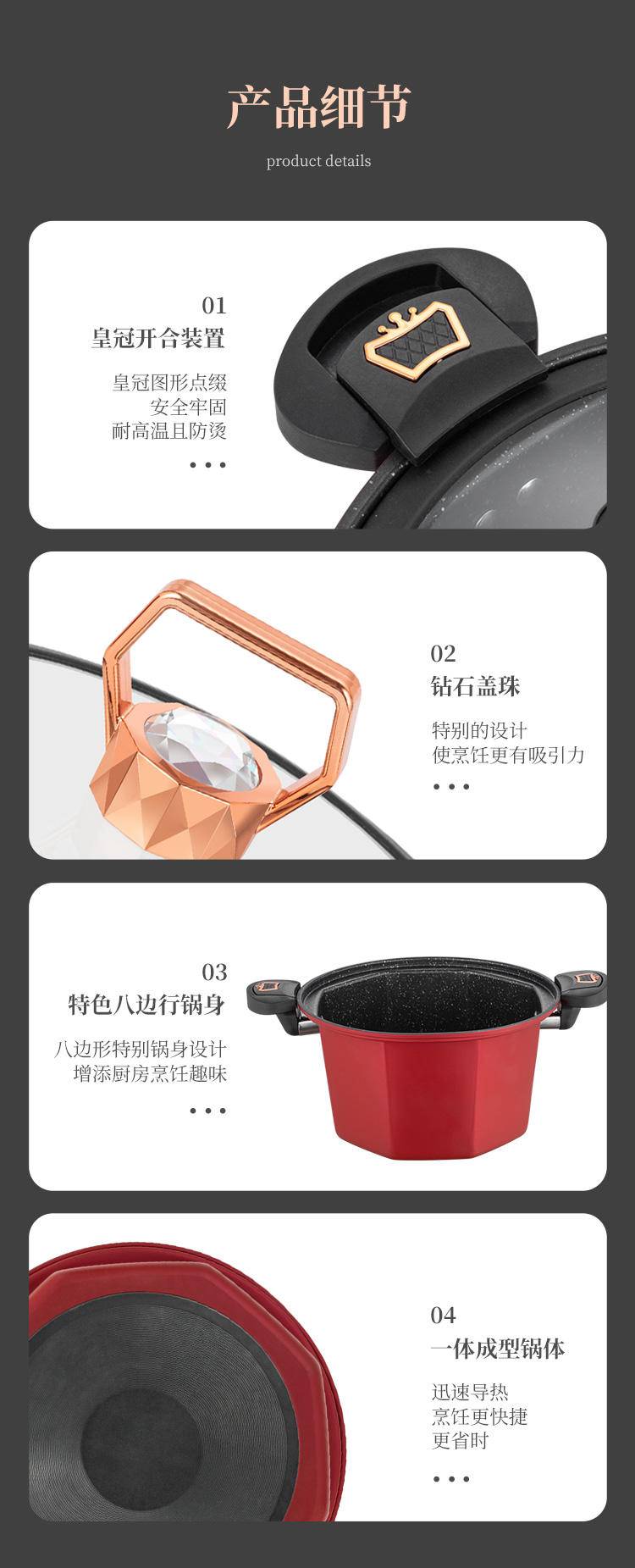 乐克尔 皇冠微压锅规格：26cm 容量：4.6L KR-334