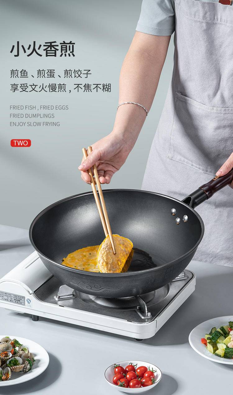 乐克尔 久香堂铸铁炒锅32cm KR-349