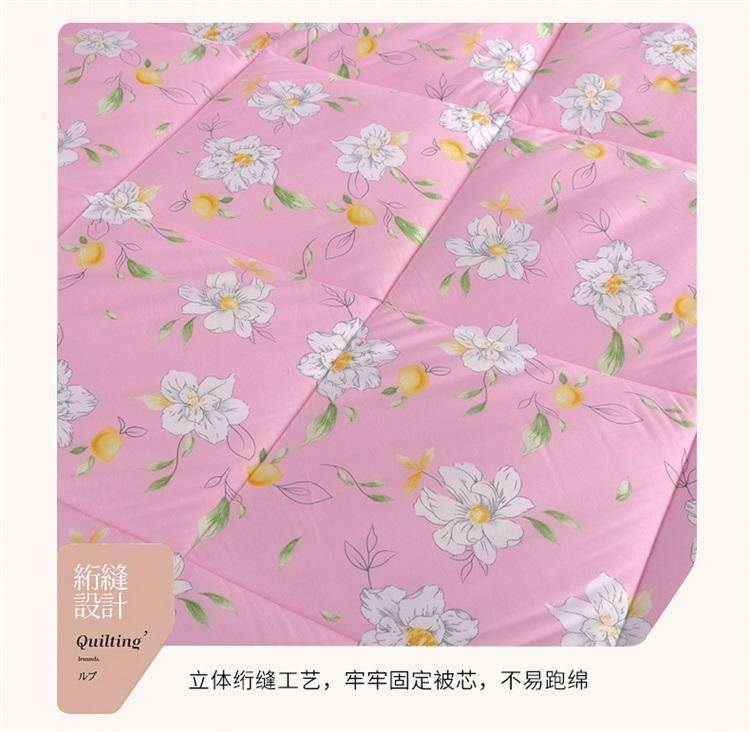 舒正 花海四季被灰色 粉色 浅蓝 三色可选