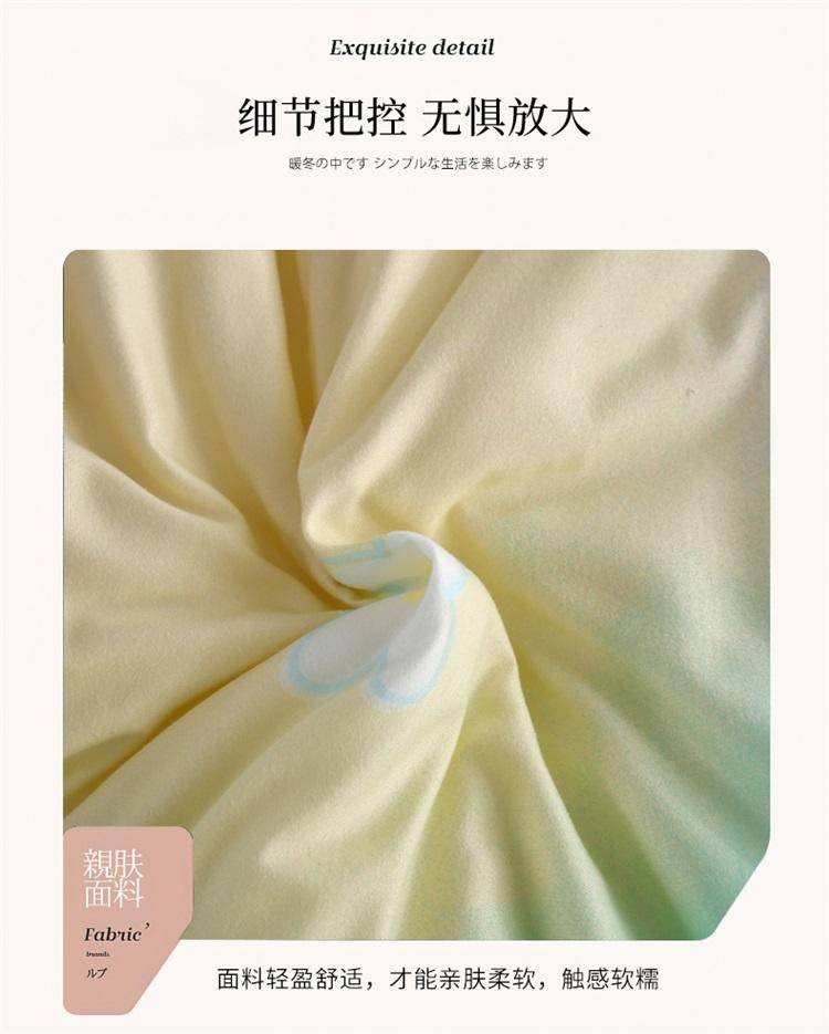 舒正 花海四季被灰色 粉色 浅蓝 三色可选