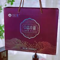 时光密室灵芝黄精复合片男性食补滋补佳品