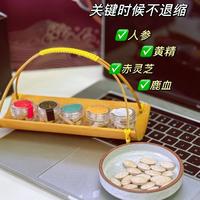 时光密室灵芝黄精复合片男性食补滋补佳品