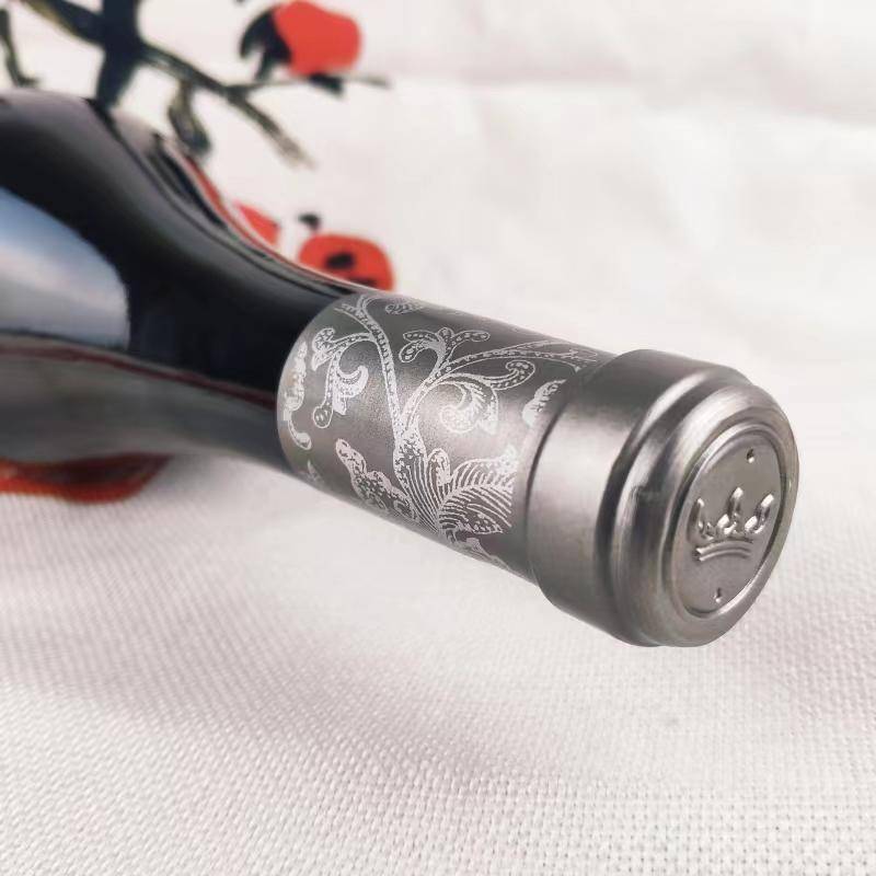 逸金酒业 西班牙纳瓦拉DO陈酿2019年份限量版皇子威干红葡萄酒年产4.5万瓶供全球经典混酿