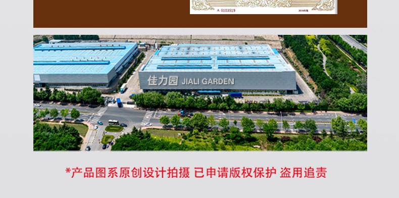 【下架缺货】【限时】雪丽芙果仁玛娜塔400g/盒（坚果含量≥15%）