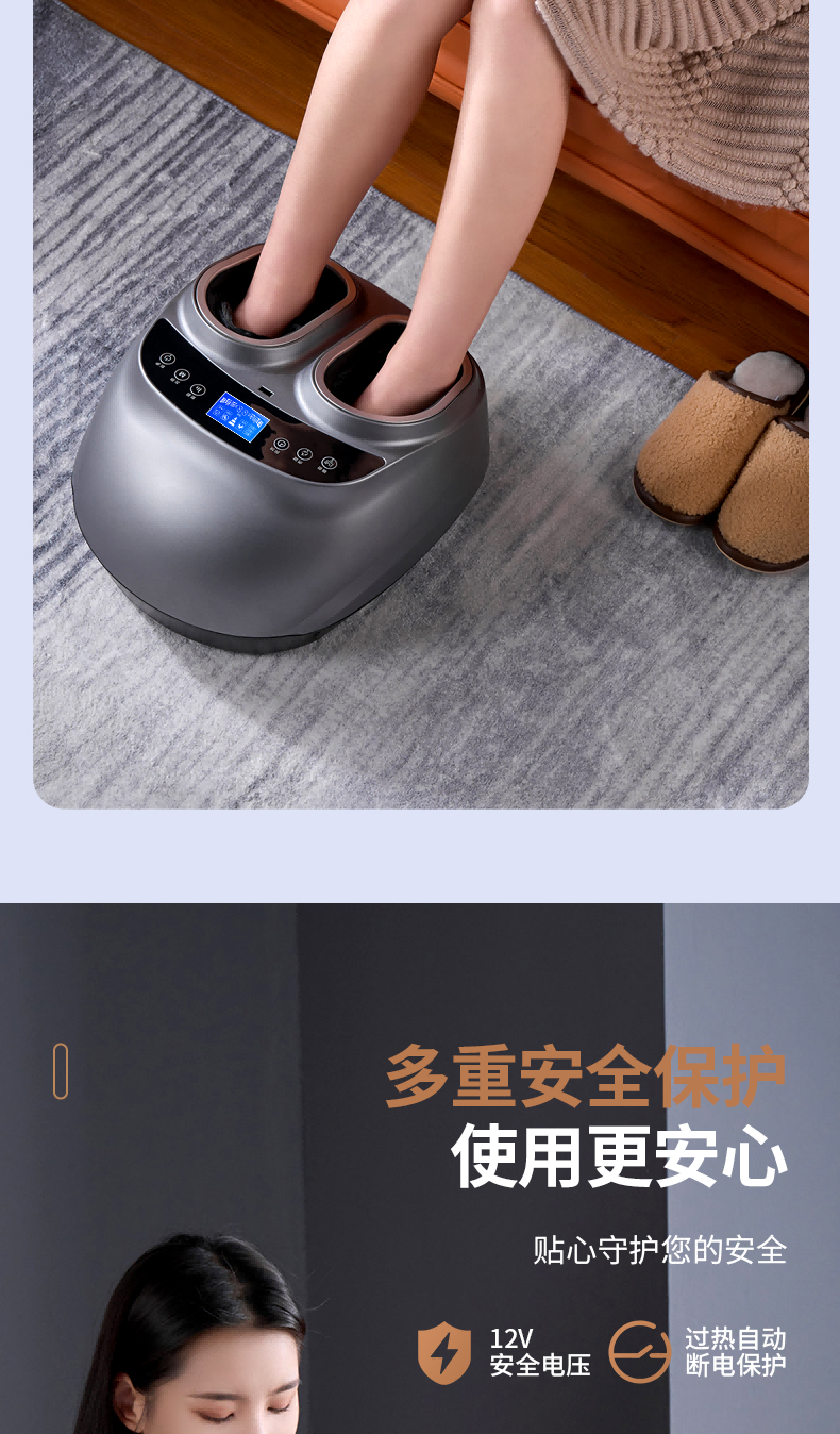 舒元脚底按摩器足底脚部全自动足疗机气囊揉捏按脚足部经络疏通仪家用
