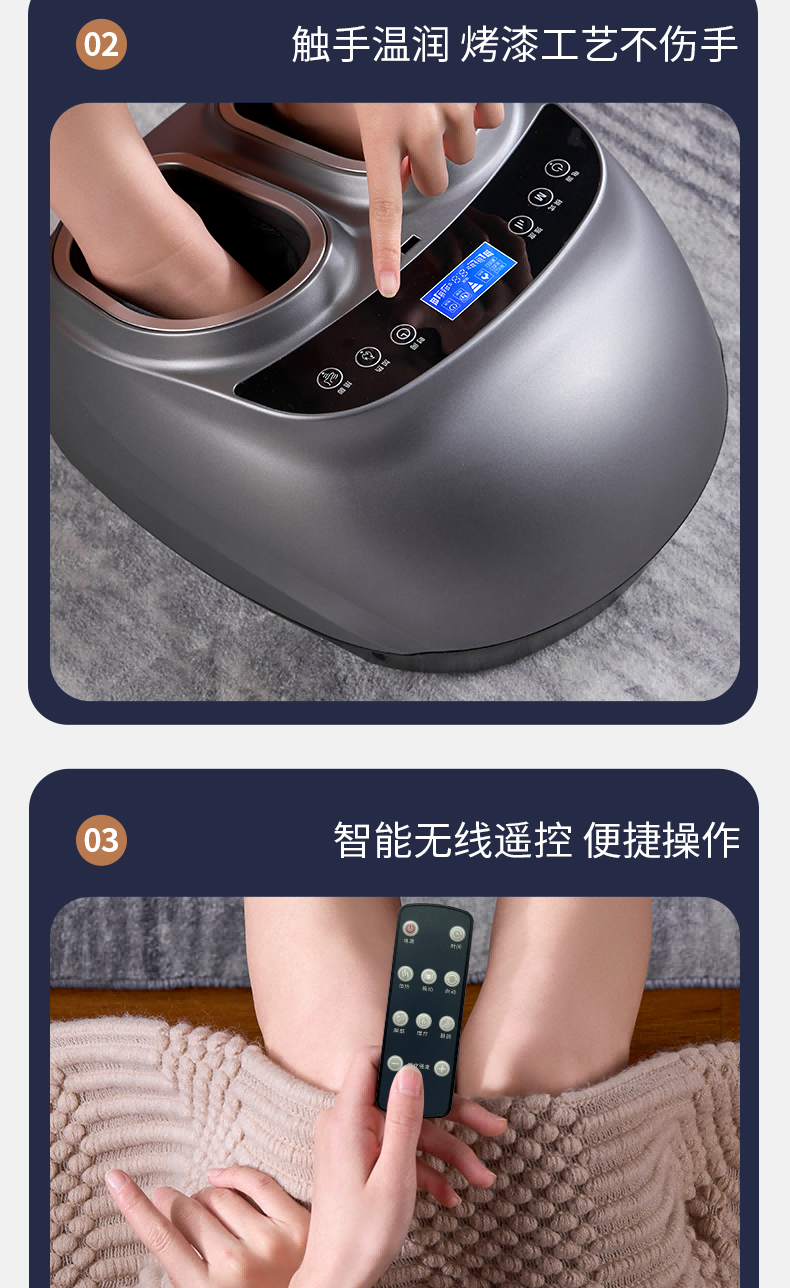 舒元脚底按摩器足底脚部全自动足疗机气囊揉捏按脚足部经络疏通仪家用