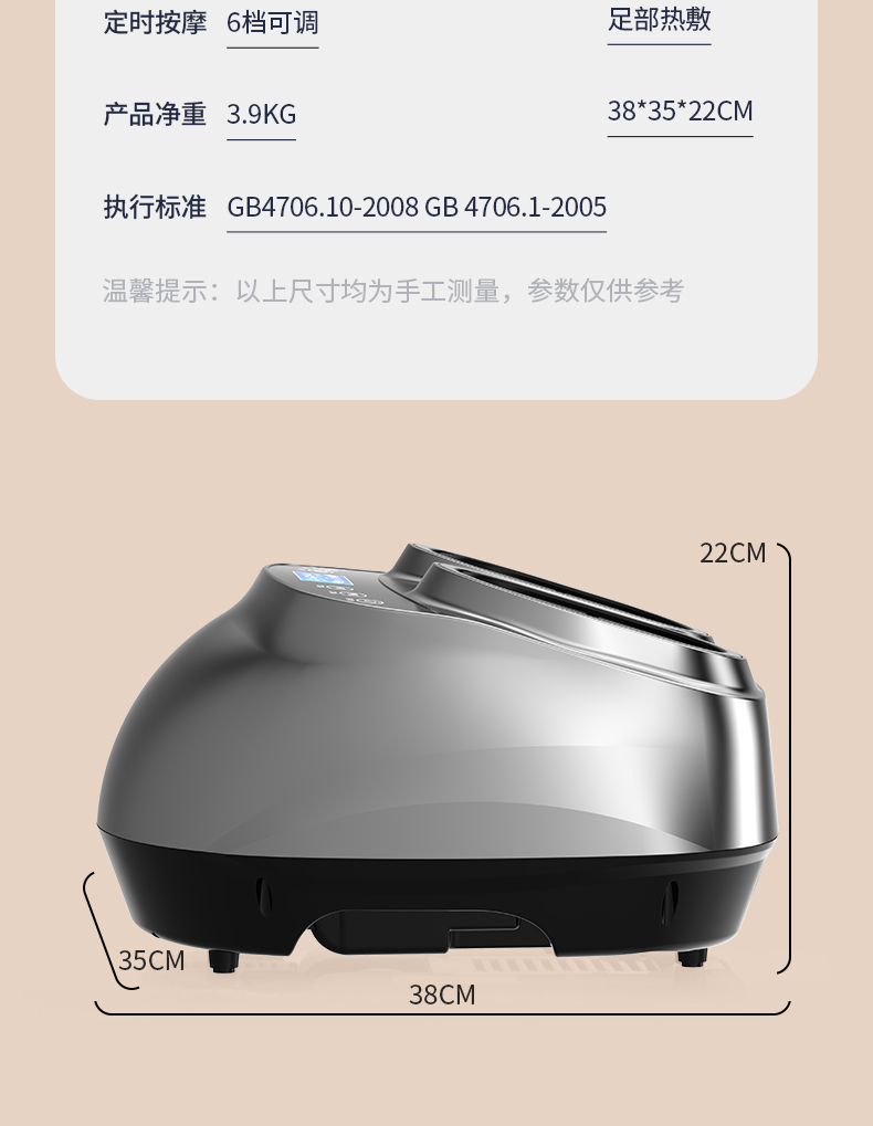 舒元脚底按摩器足底脚部全自动足疗机气囊揉捏按脚足部经络疏通仪家用