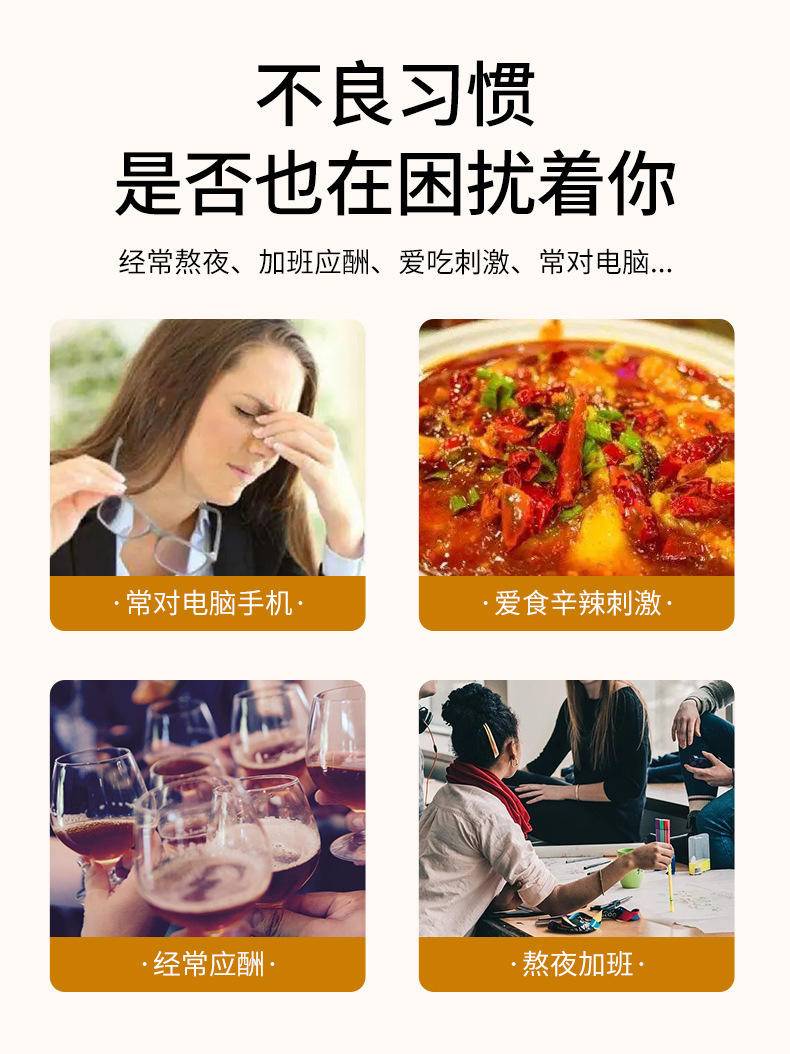 【限时】百果坚坚红糖姜枣茶150g*3盒