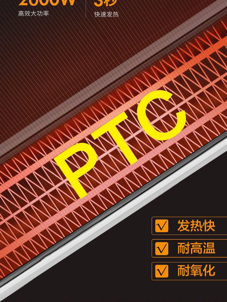 骆驼家用暖风机立式摇头暖风扇遥控电暖气器电暖炉热销款取暖器