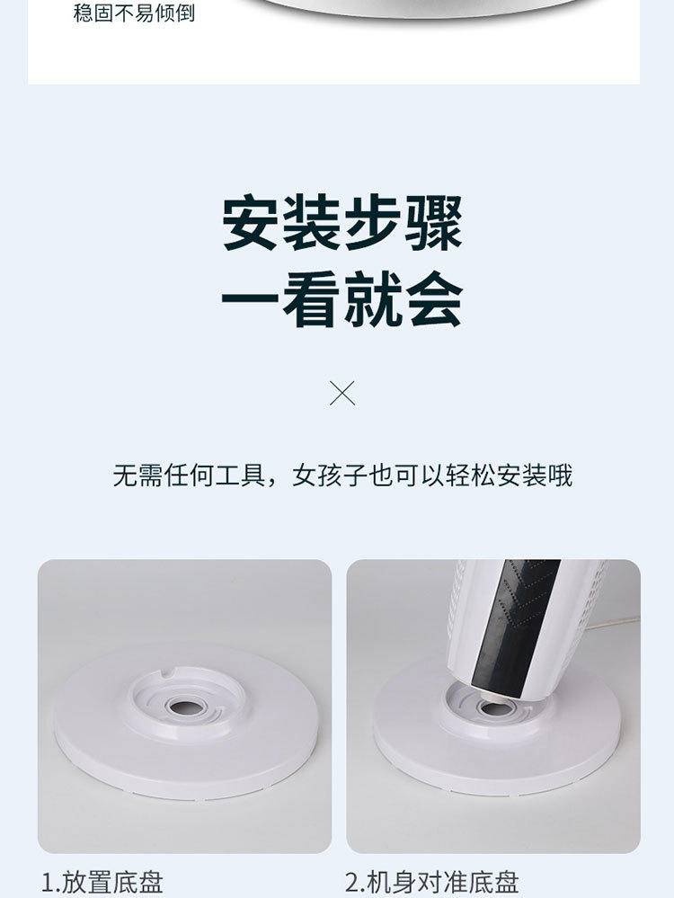 骆驼家用暖风机立式摇头暖风扇遥控电暖气器电暖炉热销款取暖器