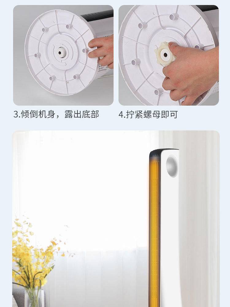 骆驼家用暖风机立式摇头暖风扇遥控电暖气器电暖炉热销款取暖器
