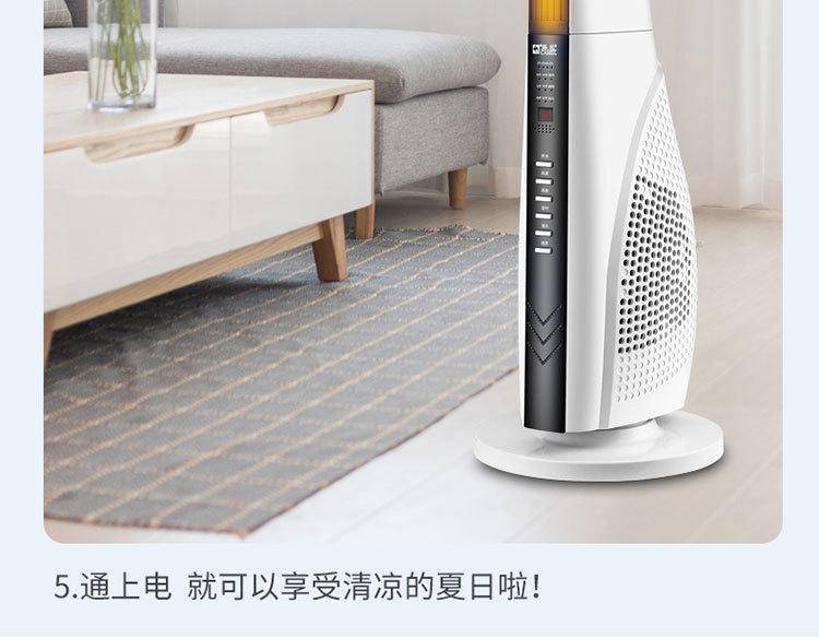 骆驼家用暖风机立式摇头暖风扇遥控电暖气器电暖炉热销款取暖器
