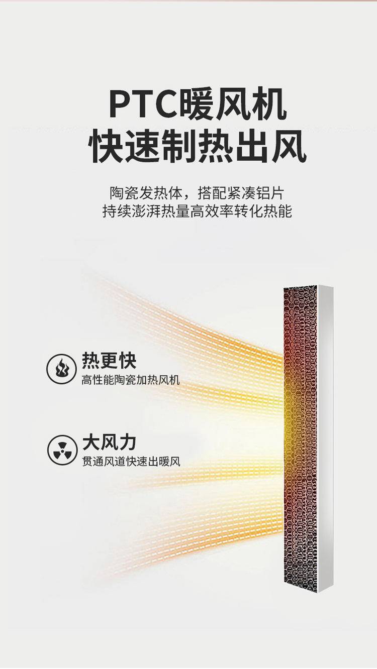 骆驼暖风机家用遥控立式电暖气3D火焰壁炉暖风机取暖器