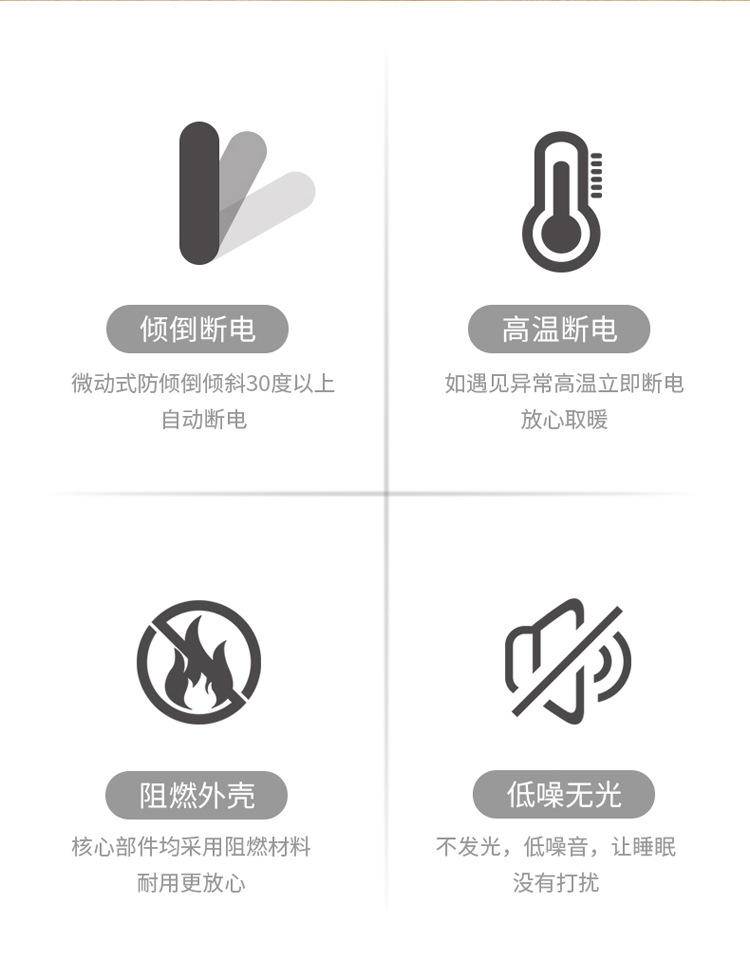 骆驼暖风机家用遥控立式电暖气3D火焰壁炉暖风机取暖器