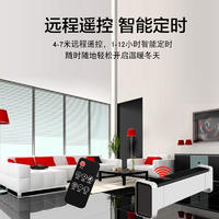 骆驼暖风机踢脚线取暖器电暖气电采暖移动地暖对流式加热器新款