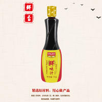 “天禾”鲜味汁1kg*瓶