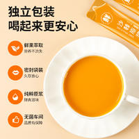 【集采】百果坚坚沙棘原浆-150ml*30盒