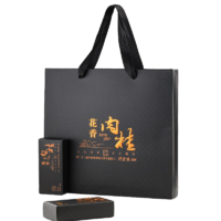 不上架茶洒人间武夷岩茶肉桂古法花香特级