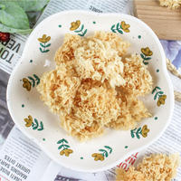 鲜珥家椴木小银珥250g*1袋