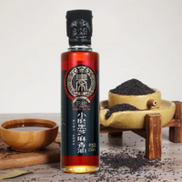 【集采】秦味佳小磨黑芝麻香油260ml*24瓶/箱