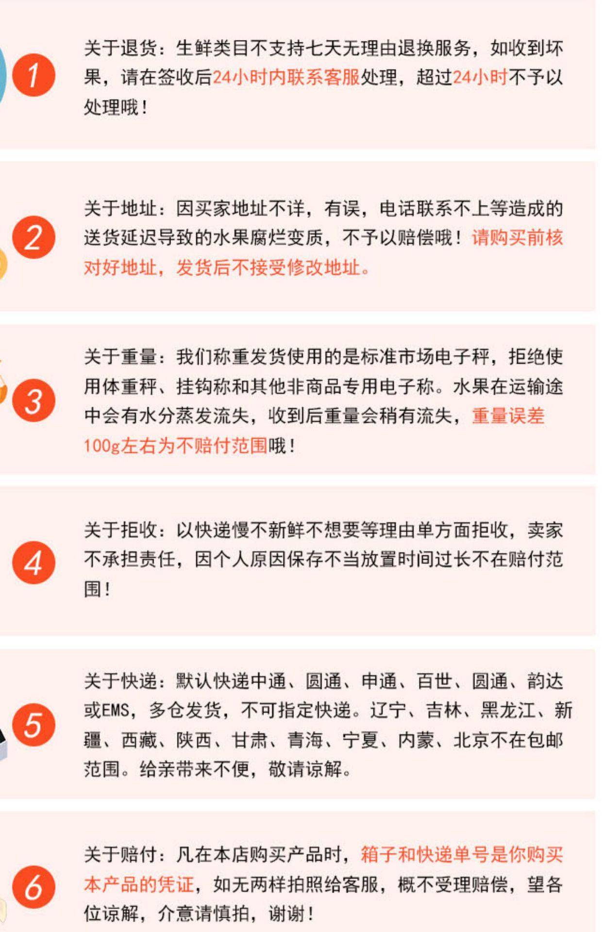 海南小台芒3-9斤新鲜台农树上熟芒果整箱现发热带应季水果