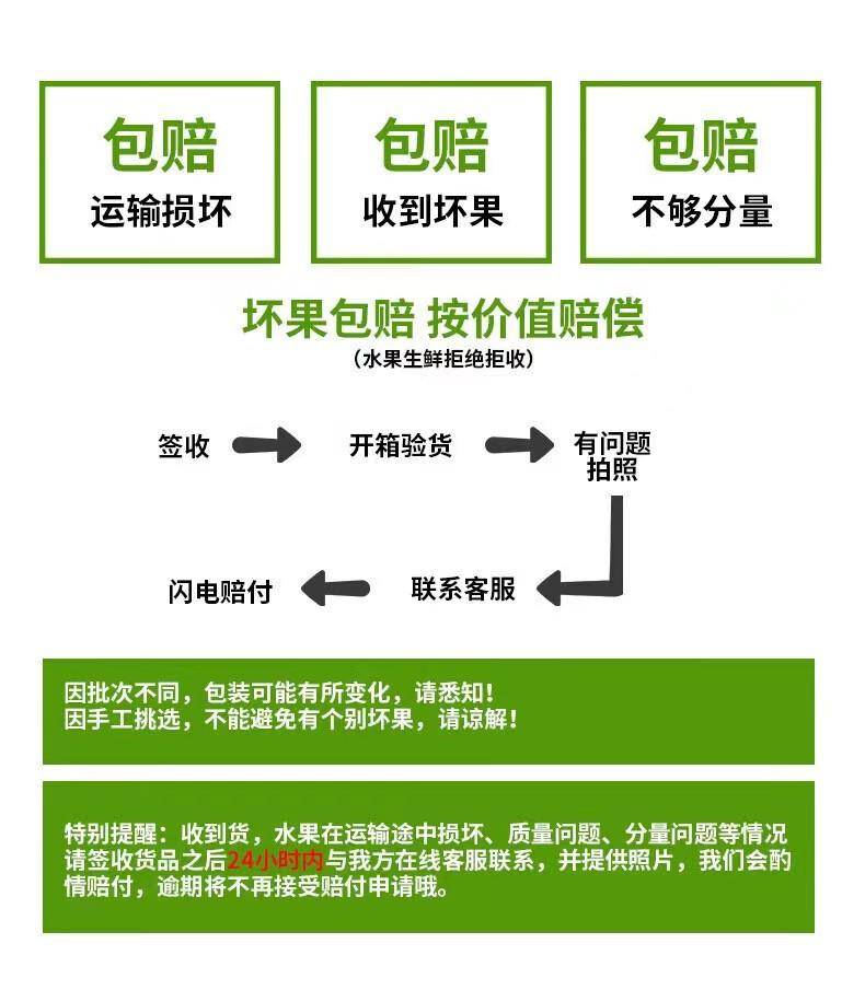 山东黄金奶油苹果2.5-9斤富士礼维纳斯基地烟台产地包邮