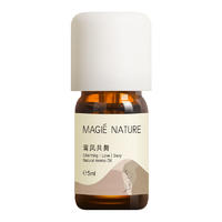 魔天然【全球进口】鸾凤共舞香薰精油 夫妻情侣 卧室酒店房间