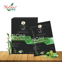 康蓓健 纽莱宝 铁皮石斛+诺丽多肽活性面膜30g/袋×5袋/盒