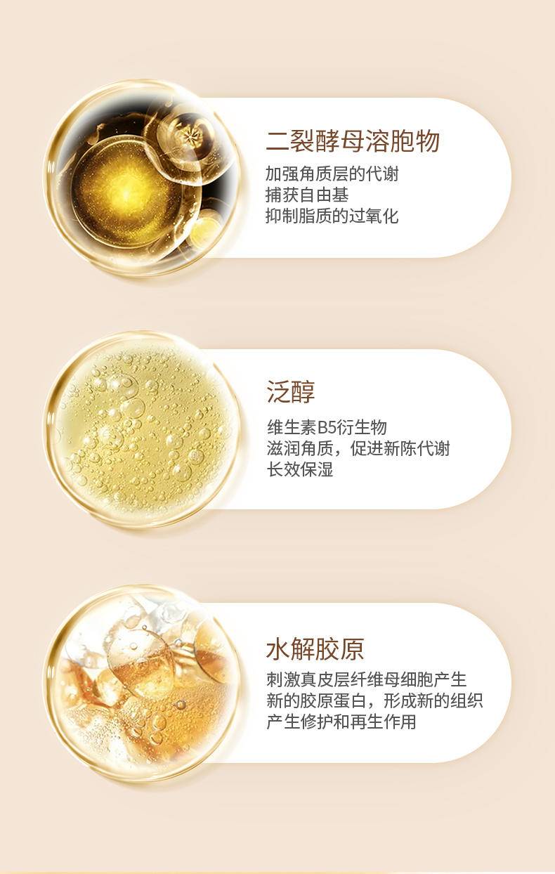 虞芙妮焕活紧塑眼霜15g
