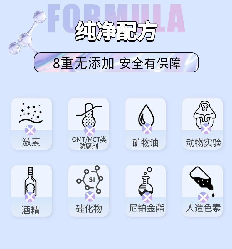 舒蕾 青少年女生控油顺滑润发乳180ml*3支