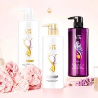 舒蕾 植萃精油洗护礼盒1500ml