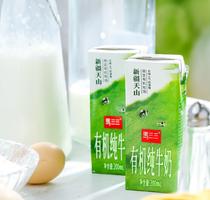 【集采】马三三有机纯牛奶200ml*10盒