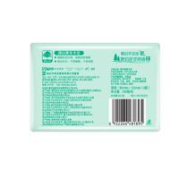 清风柔韧系列亲肤抽纸4联包/提