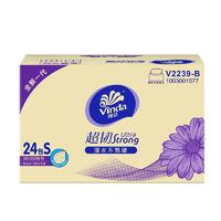 维达超韧软抽3层S码130抽×24包
