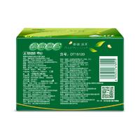 心相印茶语抽纸120抽*20包