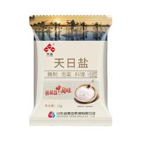 鲁晶 未加碘天日盐（泡菜盐）1kg*2袋
