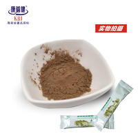 康蓓健 诺丽果酵素粉3g/条×60条/盒