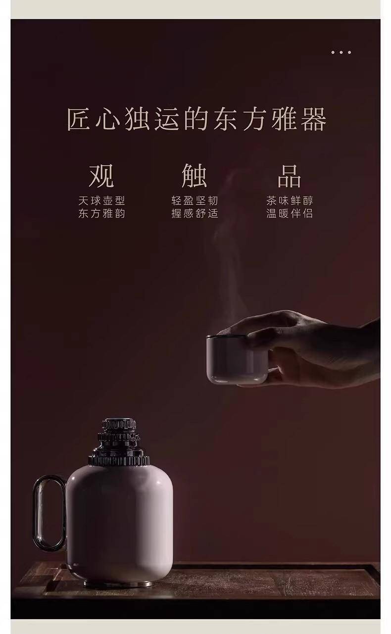 ERAJOY伊嘉专供（中国礼）东方壶纯钛造物高端便携焖茶壶