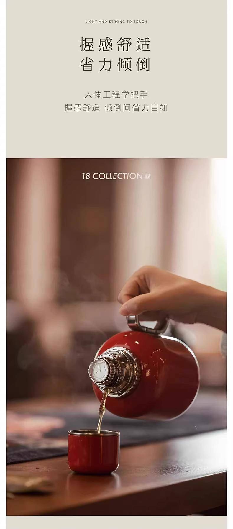 ERAJOY伊嘉专供（中国礼）东方壶纯钛造物高端便携焖茶壶
