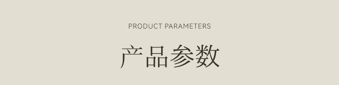 ERAJOY伊嘉专供（中国礼）东方壶纯钛造物高端便携焖茶壶