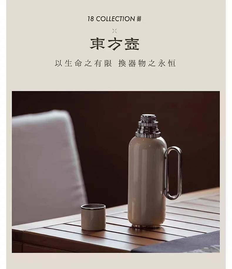 ERAJOY伊嘉专供（中国礼）东方壶纯钛造物高端便携焖茶壶