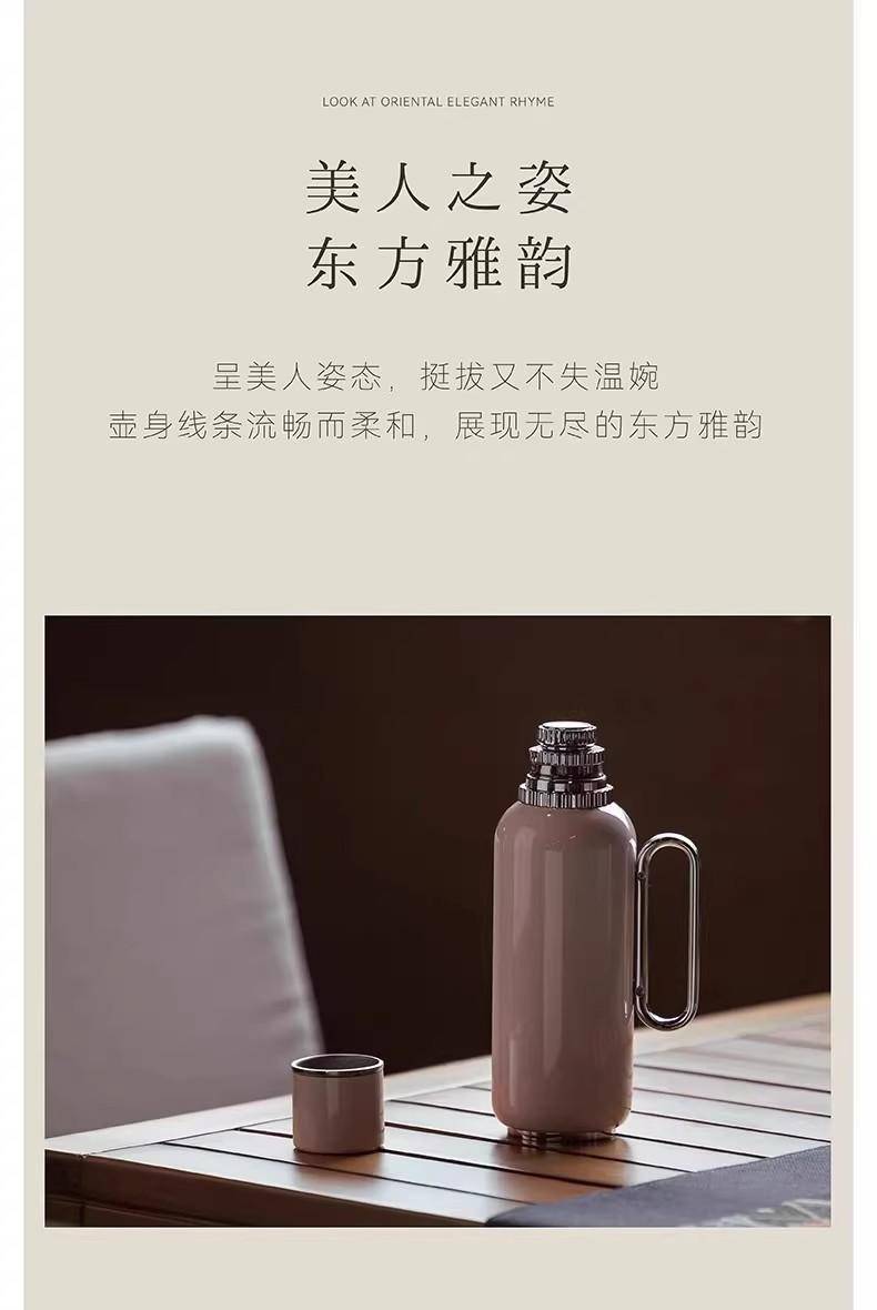 ERAJOY伊嘉专供（中国礼）东方壶纯钛造物高端便携焖茶壶