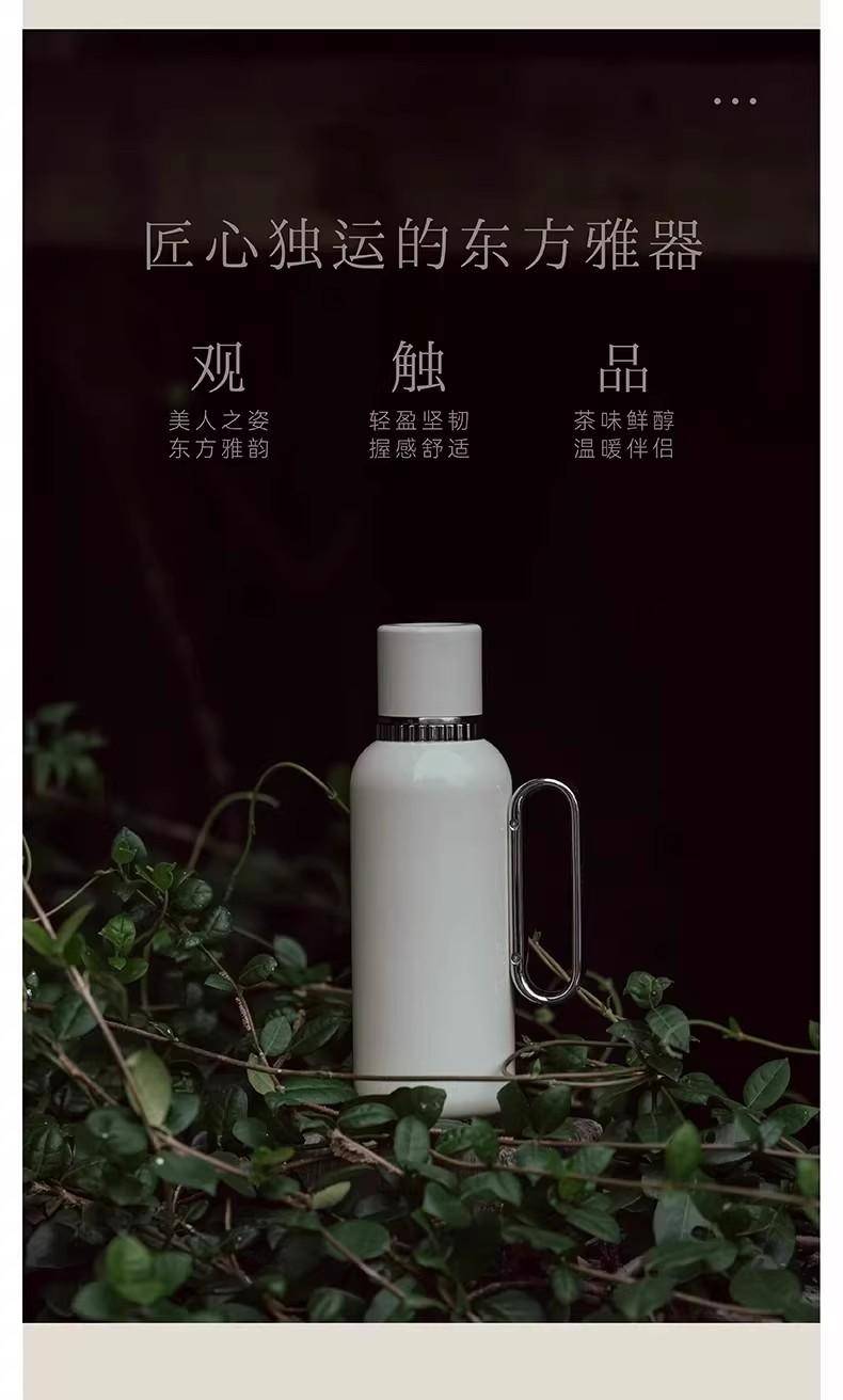 ERAJOY伊嘉专供（中国礼）东方壶纯钛造物高端便携焖茶壶