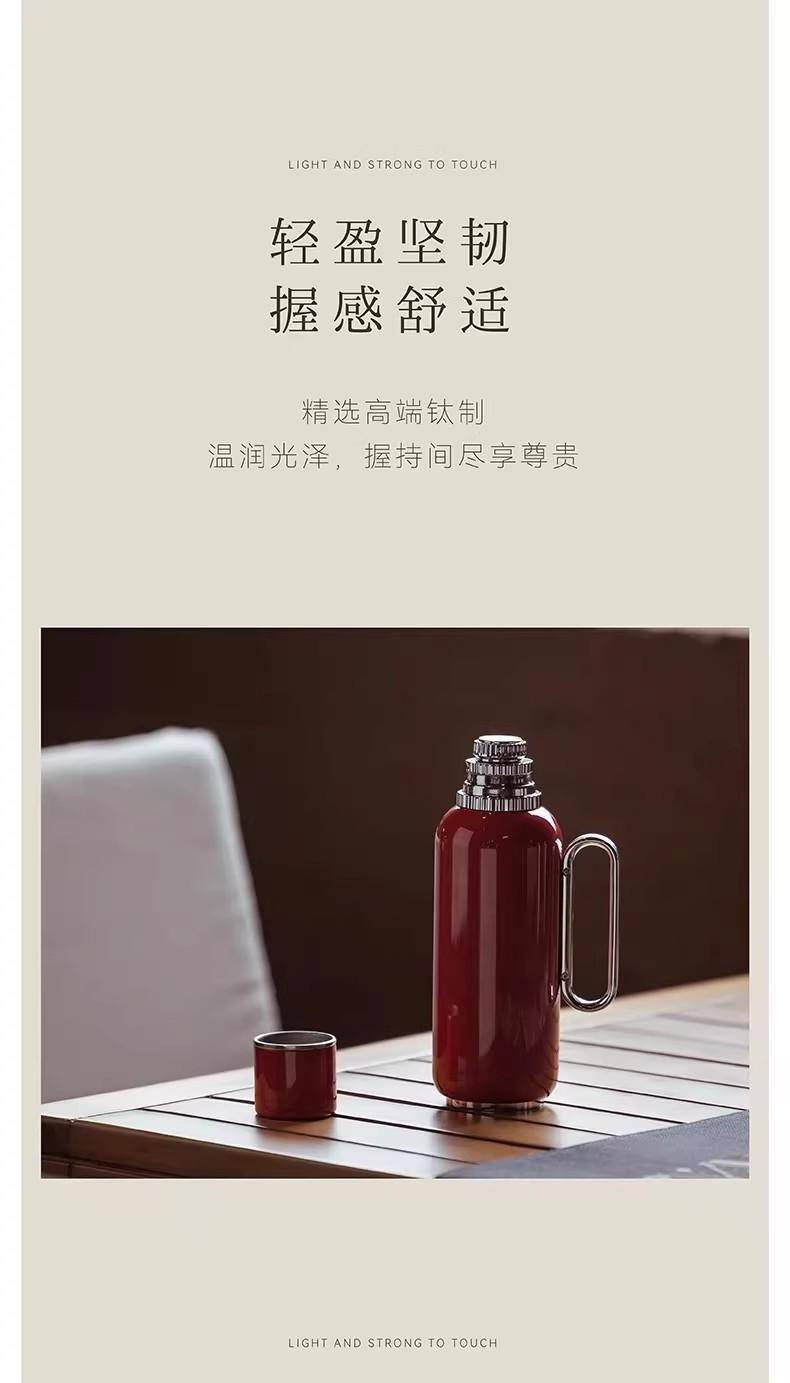 ERAJOY伊嘉专供（中国礼）东方壶纯钛造物高端便携焖茶壶