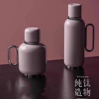 ERAJOY伊嘉专供（中国礼）东方壶纯钛造物高端便携焖茶壶