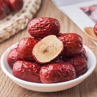 【集采】杞小树 宁夏红枣 软糯香甜 大枣 500g*20袋/箱
