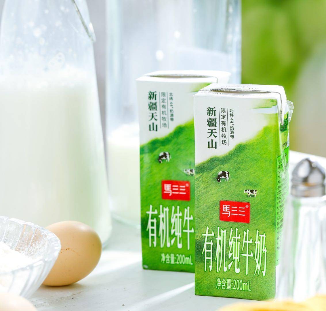 【年货达人】马三三 年货礼包 有机牛奶200ml*10盒*3箱、小罐酸奶180g*11瓶