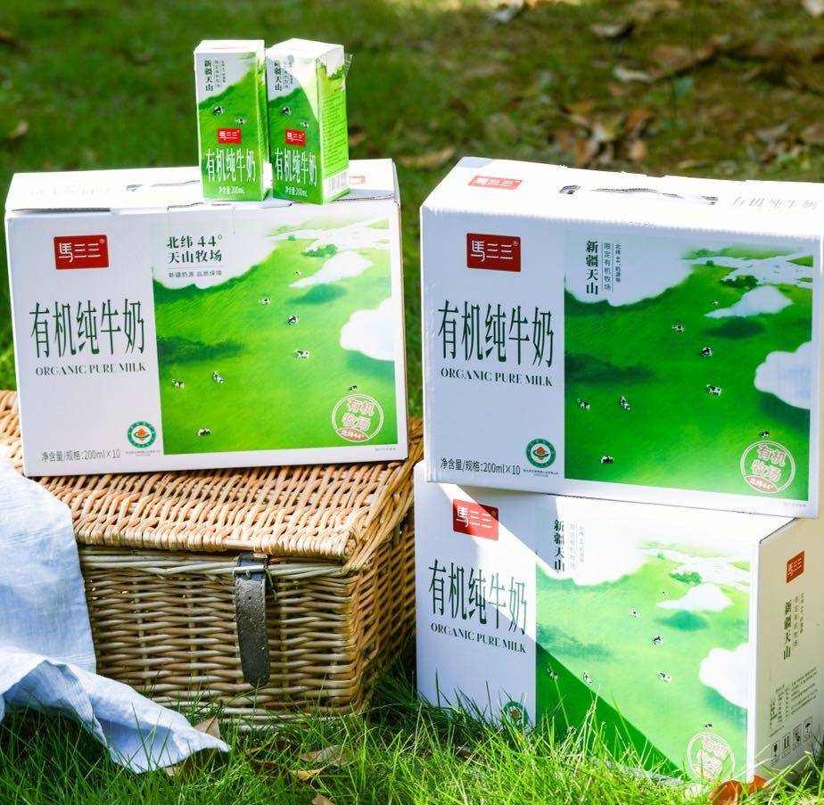 【年货达人】马三三 年货礼包 有机牛奶200ml*10盒*3箱、小罐酸奶180g*11瓶