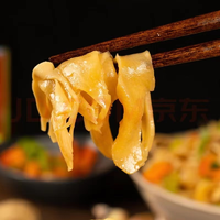【集采】赣乡客炭烤笋尖300g*40袋